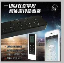  Smart core smart plug-in wifi remote control fish tank remote control socket Independent timer Aquarium temperature controller