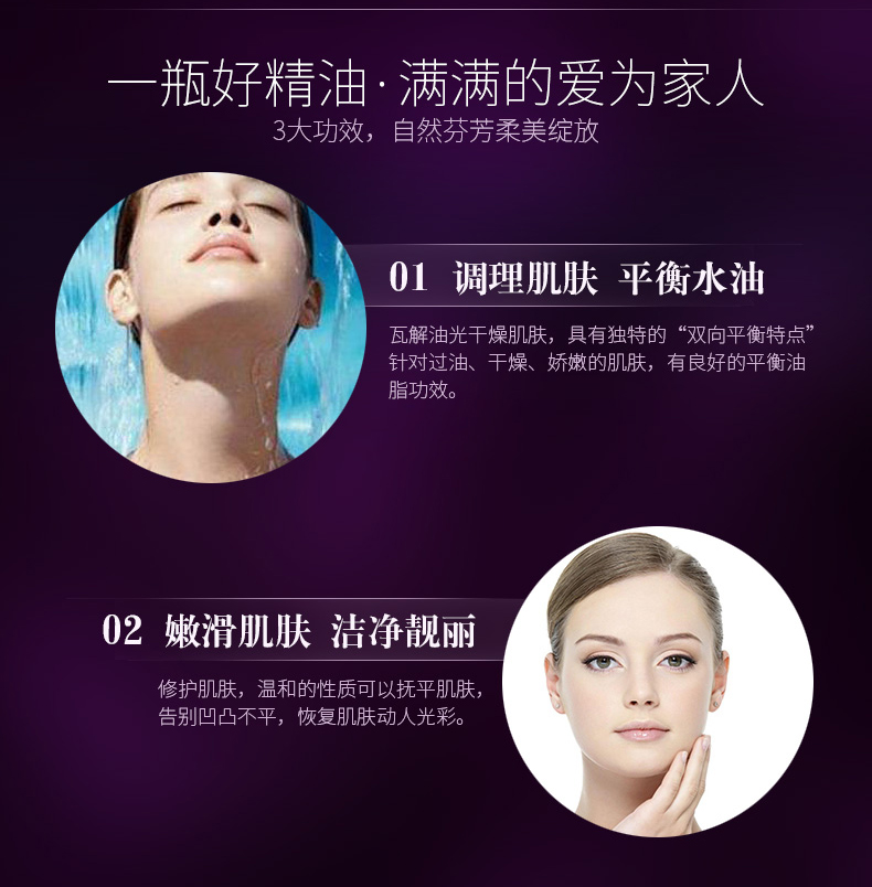 Đám mây cổ đại cỏ dầu hoa oải hương điều hòa da nước dầu cân bằng duy nhất hương liệu hương liệu giúp ngủ 10 ml tinh dầu thiên nhiên nguyên chất