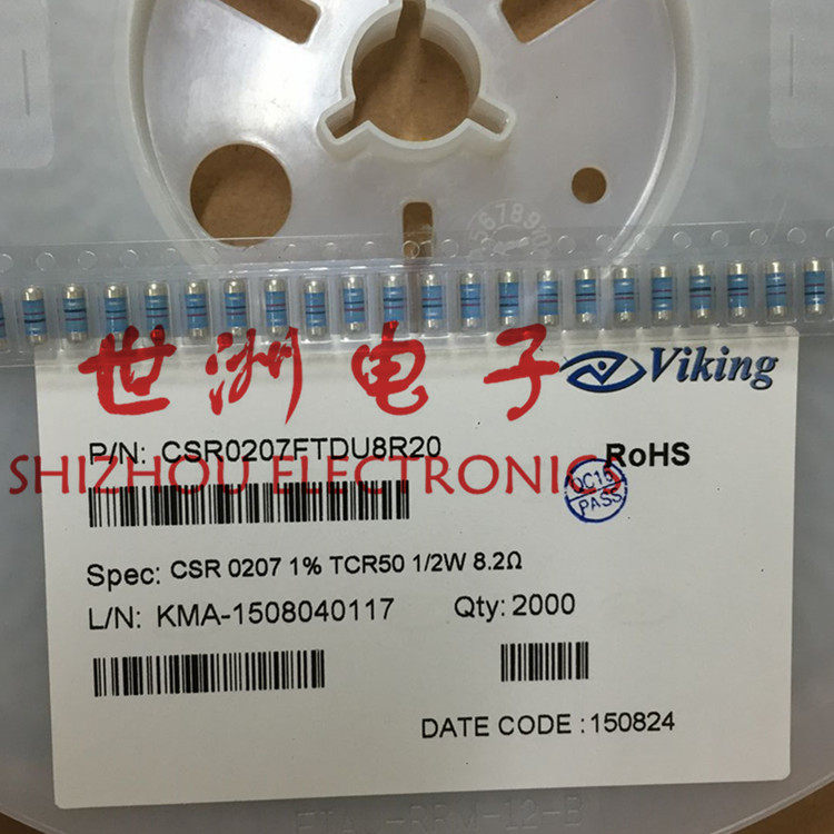 SMD wafer resistance 1W 0207 100R 1% precision color ring resistance SMD cylindrical resistance