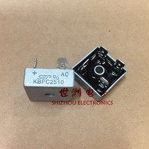 Rectifier Bridge stack KBPC2510 Square full bridge 25A 1000V Bridge stack SEP copper foot rectifier