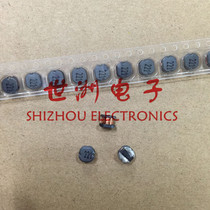 SMD power inductors CD54 220UH 221K 221M volume: 5 8*52*4 5 winding inductance