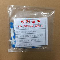 FFC FPC Soft cable flat wire spacing 0 5mm 8pin 40mm Reverse direction