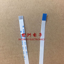 FFC FPC Soft cable flat line 1 0 pitch 4pin length 400mm Direction reverse
