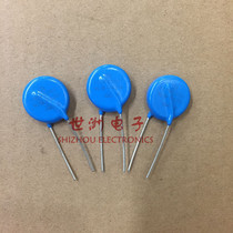 Jun Yao Varistor 102KD20J Diameter 20mm 20mm 1000V 20D102K Spot