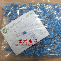 High pressure porcelain sheet capacitive 102K 2KV 0 102 001UF 1nF 2000V (1000 only) environmentally friendly