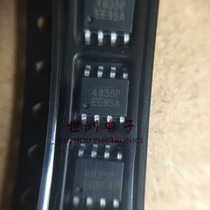 Patch Mosou tube AM4835P AM4835P-T1-PF SOP-8 original spot