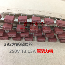 Square Fuse 392 T3 15A 250V 8 5 * 4mm Power fuse original Powerband certified