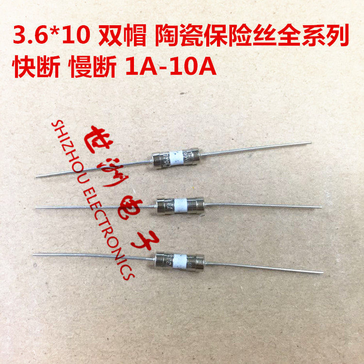 Ceramic fuse 3 6X10mm T6 3A 250V with pin fuse with lead 3 6*10 F6 3A