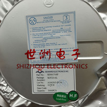 Brand new original dress SE9017 SE9017-LF silk print 017 Lithium battery charging IC SOT23-6