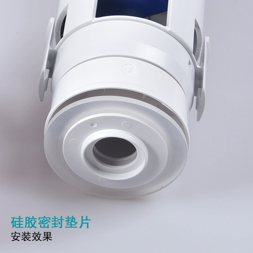 Туалетные аксессуары адаптируются к Geberit Jibaili Туалетный резервуар для воды Дренажный клапан герметичный кольцо Силиконовое кольцо