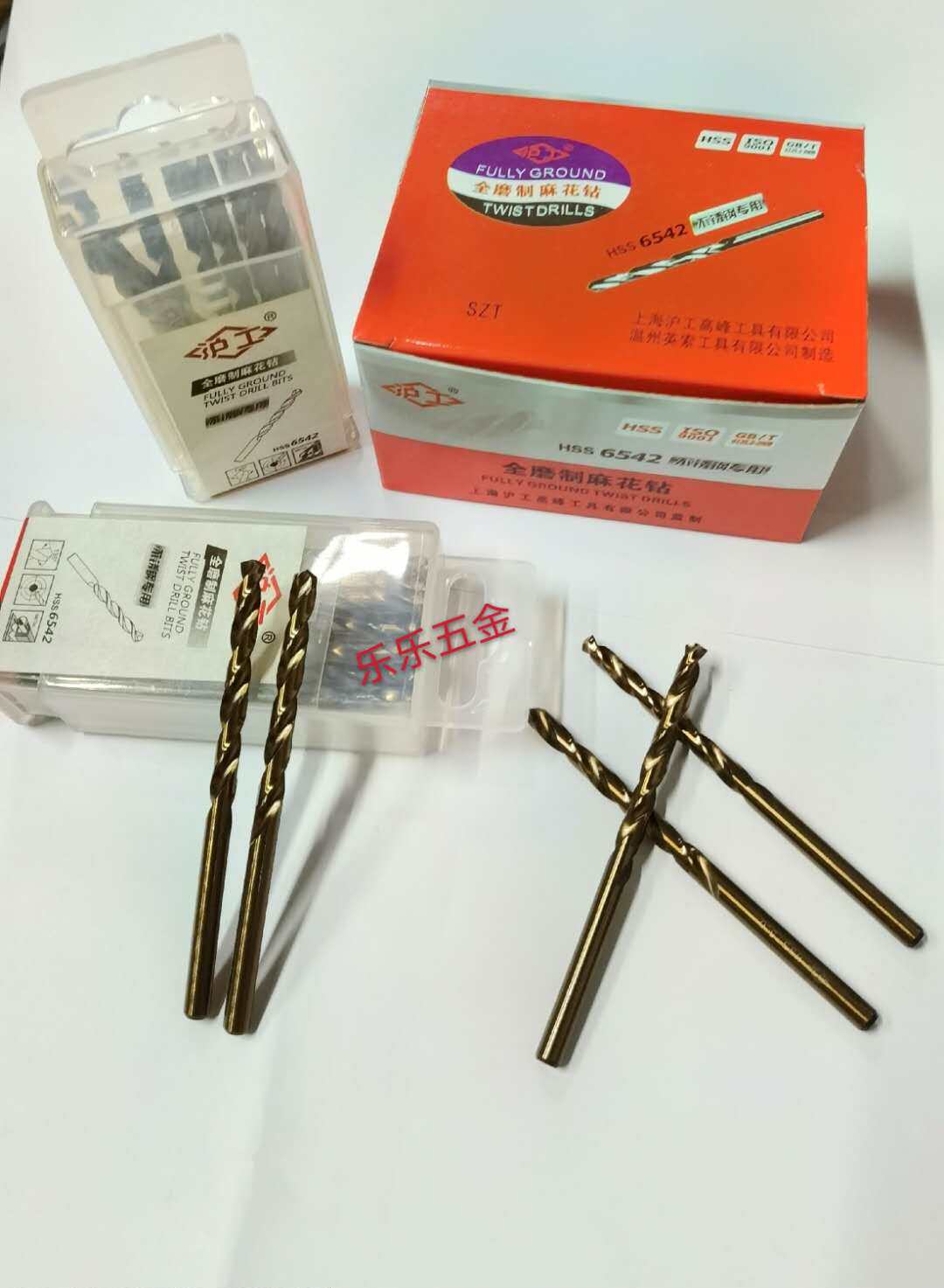 Hugong drill stainless steel special fully ground twist drill bit punching drill iron plate steel plate super hard drill