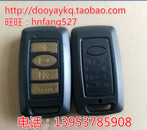 Original dress Jetnsey Jienc Beneuf with trackless telescopic door translation doorway brake lever remote control