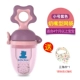 Gấu trắng bé cắn túi trái cây và rau nhạc bé thực phẩm bổ sung huấn luyện viên teether mol cung cấp thức ăn silicone - Gutta-percha / Toothbrsuh / Kem đánh răng