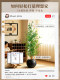 Vintage-Style Artificial Green Plant Potted Olive Tree, Large Floor-Standing Plant for Home Indoor and Outdoor Artificial Decoration