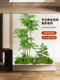 Artificial Green Plants for Indoor Stairway Landscaping, Entrance Hall Landscape Plant Trees, Courtyard Window Display Decorations