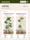 Artificial Green Plant Ficus Lyrata with a High-End Feel, Living Room Artificial Green Plant Decoration, Indoor Floor-Standing Artificial Green Plant Potted Plant