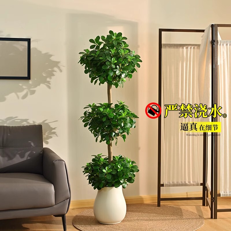 Medieval-Style Money Tree Artificial Green Plant Indoor Living Room Faux Tree High-End Light Luxury Flower Large Floor-Standing Potted Plant