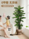 Artificial Greenery Welcoming Pine Tree for Living Room, Light Luxury Green Plant Artificial Ornament, Large Floor-Standing Decorative Ornament, Artificial Tree Potted Plant