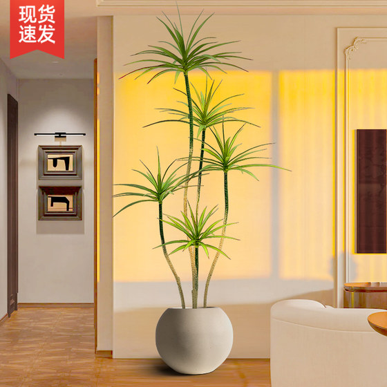 Artificial Green Plant, Philodendron, Fake Plant, High-End Light Luxury Indoor Decorative Tree, Large Potted Plant for Living Room, Floor-Standing Ornament