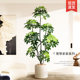 Simulated Green Plants, High-End Light Luxury Duck-Foot Wood Indoor Potted Plants, Large Artificial Plants, Fake Trees, Living Room Decorations and Ornaments