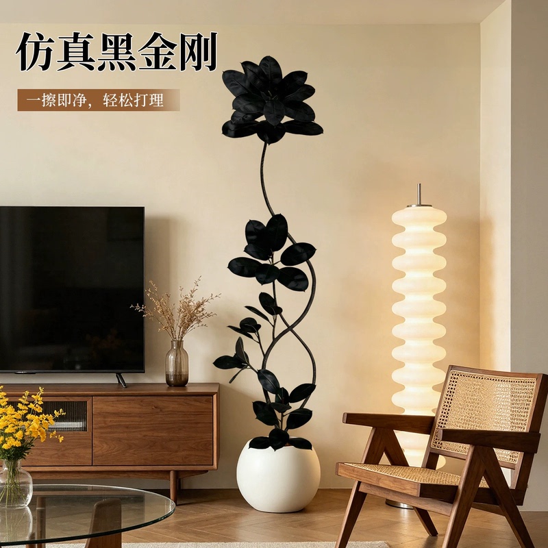 Artificial Green Plants, High-End Luxury Black Rubber Tree, Vintage-Style Indoor Living Room Decoration, Large Floor-Standing Ornament