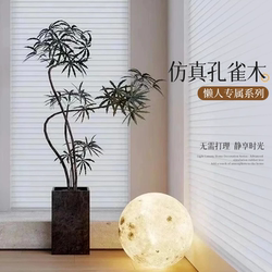 Peacock Wood Artificial Green Plant, High-End Light Luxury Indoor Living Room Artificial Flower, Large Floor-Standing Fake Tree Plant Potted Landscaping