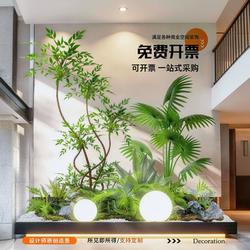 Artificial Plant Landscaping for Large Commercial Spaces, Indoor and Outdoor Nandina Bamboo Imitation Green Plants, Floor-Standing Combination Decorative Ornaments