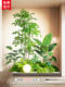 Simulated green plants indoor landscape landscaping stair corner decoration balcony porch window display bionic artificial trees landscape plants
