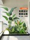Artificial Plant Landscaping for Indoor Landscapes, Faux Trees under Stairs, High-End Decorative Faux Greenery Landscaping Combination