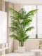 Simulated Areca Palm Tree, High-End Light Luxury Style Artificial Tree, Indoor Living Room Decoration, Floor-Standing Landscaping, Simulated Green Plant Potted Plant