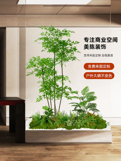Artificial Green Plant Landscaping Combination for Staircase Arrangement, Entrance Hall Indoor Landscape Plants, Fake Trees, Courtyard Window Display Decorations