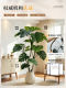 Artificial Green Plants, Large Indoor Monstera Fake Tree, High-End Luxury Office Decor, Fake Plant Floor-Standing Potted Ornament