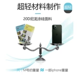 Дорожное универсальное хранилище, пуховик, спальный мешок, водонепроницаемая портативная сверхлегкая нейлоновая сумка для хранения