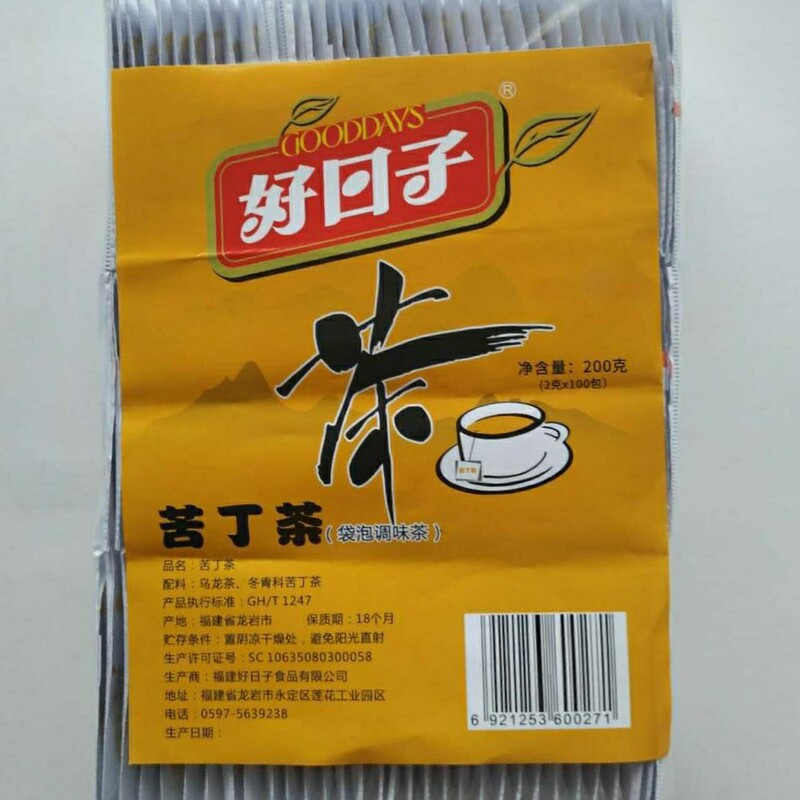 Good Days Kuding Tea Bag Tea 1 Pack X 100 Small Bags Good Days Kuding Tea Bag Tea 1 Pack X 100 Small Bags
