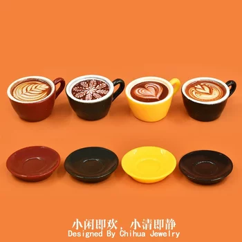 拉花咖啡杯微缩食玩拍摄小道具奶油胶DIY树脂配件盘子桌面小摆件