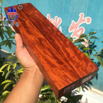 Red wood town ruler Myanmar flower pears solid wood quality old stock paper Town big fruit purple sandalwood noodles 35 whole wood pressure book and calligraphy and calligraphy town paper