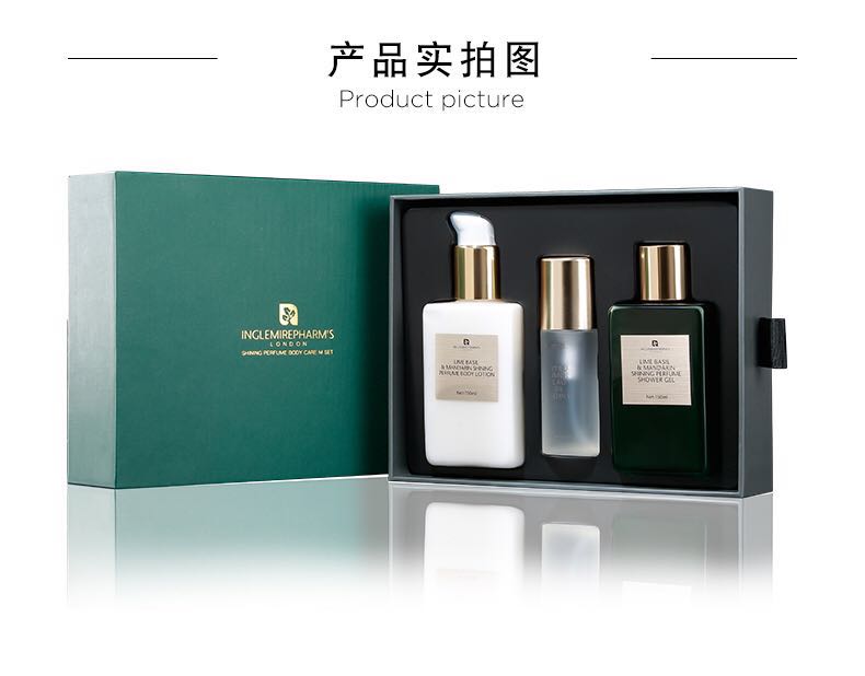Ánh sáng và giá trị tốt sản phẩm mới Yingshu trang web chính thức xác thực Yingrun mờ cơ thể hộp quà tặng chăm sóc ánh sáng phiên bản thưởng thức kem dưỡng trắng da toàn thân