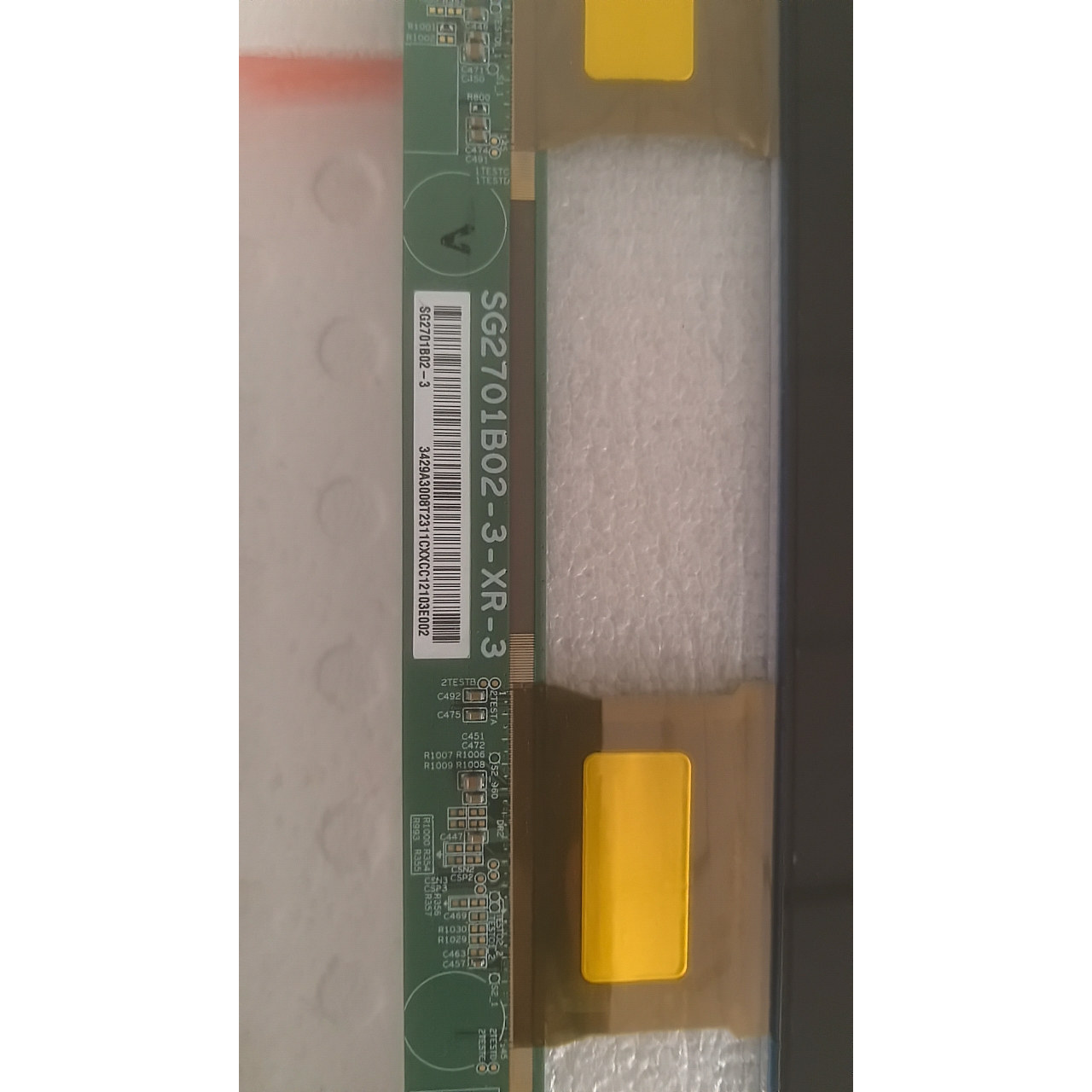 Панель ME270QHB-NF0 NF1 MV270QUB-N50 N20 N40 N60 MV270FHB-N20