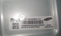 CY-MH236BGLV1V 2V 3H Samsung 23 6 inch LCD screen