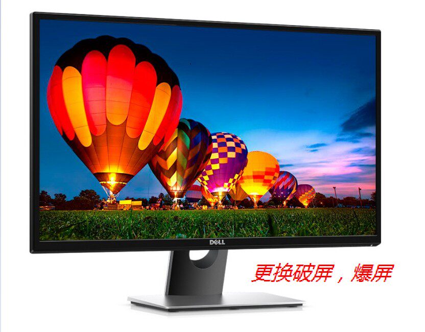 Dell Dell u2417h u2415b u2412mb u2418 p2416d burst screen broken screen replacement