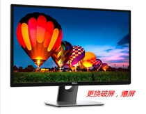 Dell Dell u2417h u2415b u2412mb u2418 p2416d burst screen broken screen replacement