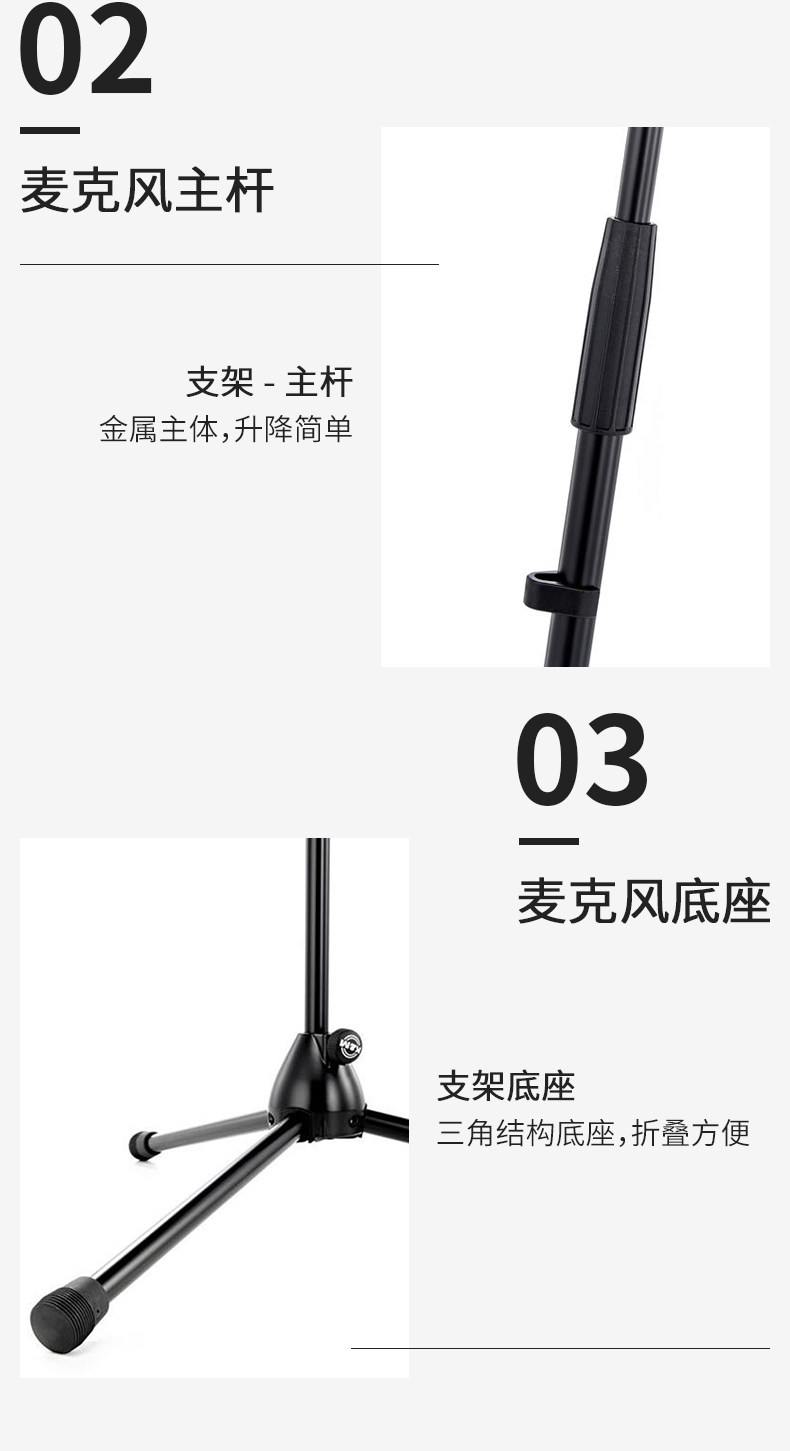 Микрофонная стойка 德国制造 k&m km 21070-300-55 话筒麦克风落地架麦克风支架稳固