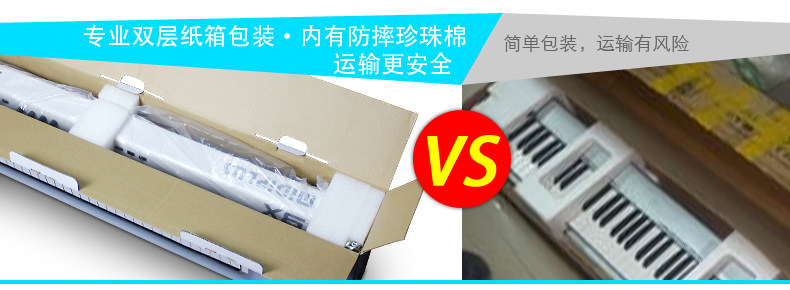 MIDI-клавиатура midiplus x2/x3/x4/x6/x8键盘