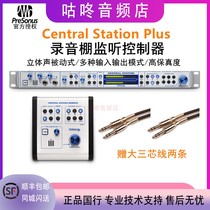 PreSonus Central Station Plus Stereo Monitor Controller Passive Preamp