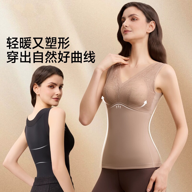 Victoria Sissi Light and Warm Lace Shapewear Vest for Women with Built-In Chest Pads, Integrated Push-Up, Base Layer, Shaping, and Thermal Underwear Victoria Sissi Light and Warm Lace Shapewear Vest for Women with Built-In Chest Pads, Integrated Push-Up, Base Layer, Shaping, and Thermal Underwear