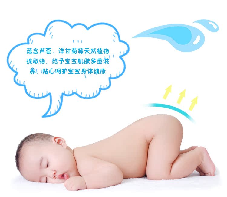 Nhật Bản nhập khẩu khăn lau chim bồ câu cho trẻ sơ sinh Khăn lau trẻ em mông trẻ em PP khăn lau ướt 80 bơm khăn giấy khô cho trẻ sơ sinh