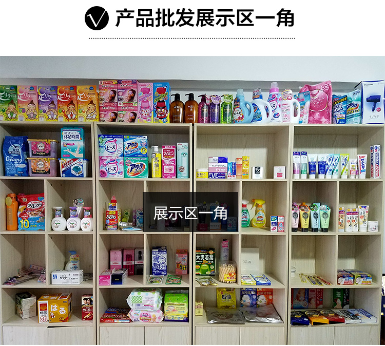 nước tẩy nhà tắm Nhật Bản nhập khẩu chất khử mùi tủ lạnh Kobayashi khử mùi than hoạt tính để khử mùi hôi - Trang chủ nước tẩy bồn cầu vim