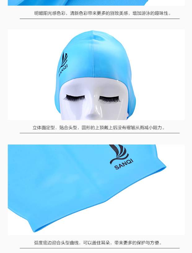 Sanqi thời trang không thấm nước silicone mũ bơi chuyên nghiệp đích thực người lớn tóc dài không thấm nước unisex bảo vệ tai thiết bị bơi - Mũ bơi mũ bơi arena