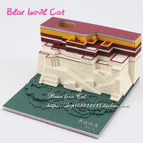 Creative three-dimensional paper carved note paper Potala Palace model Tibet souvenir building Post-It birthday gift