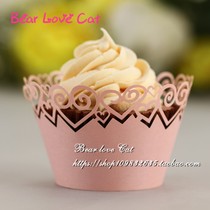 Baking Packaging Cups Christmas Cake Wedding Hollow Cake Edge Decoration Love Pearlescent Paper 50 Multicolor